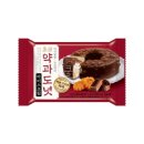 아이스크림24 네이버블로그