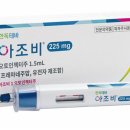 (주)한독테바 이미지