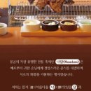 센텀5로 이미지