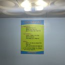 성남시 평생학습관스포츠센터 다목적체육관 | 성남 최대규모 수영장, 탄천종합운동장 수영장 이용 후기