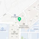 이트리니티공인중개사사무소 이미지