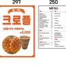 고래커피 2.0 이미지