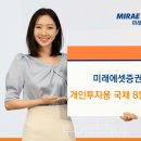 (주)서울산정비센터 이미지