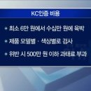 쇼핑초이스
