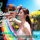 파크80