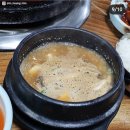동암한상