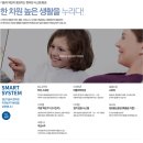 어울림공원 앞 이미지