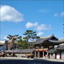 관덕정약국 이미지