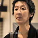 진경 카카오 검색결과