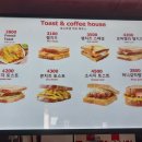 토스트앤커피하우스 이미지