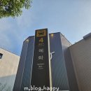 동성중고앞-1 | 혜화 대학로 맛집 하나마토 대학로혜화, 오뎅과 야키토리로 완성된 감성 이자카야