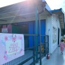 우두농장 이미지