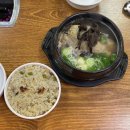 중앙에너지(주) 최고주유소