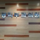 염광의원 이미지