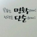 삼산유수지체육공원 이미지