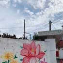 까꼬뽀꼬하는날 이미지