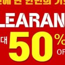 다오안경 이미지