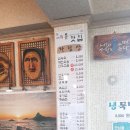 일품손만두