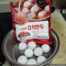 한만두샵 한만두 맛보기세트 매콤만두세트 후기!