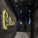 컴포즈커피 반도유보라점