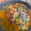 신평뚝배기 이미지