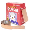 (주)코코팜