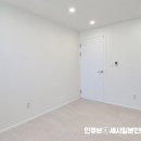 프리모공부방