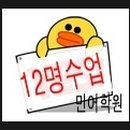 쉼표2comma2