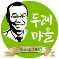 두레자연마을농업회사법인유한회사 이미지