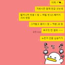 금포전 | 삼국지전략판 영조상점 # 2 구입 순위 추천