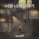 룸즈에이 - 수원시 팔달구 향교로 20 | 룸즈에이