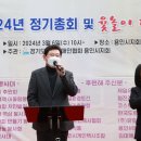 경기도지체장애인협회용인시지회 이미지