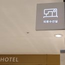 썬수선실 - 송파구 올림픽로 240 | 썬수선실