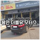 미라모터스 이미지