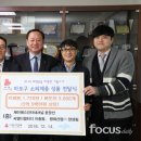 주식회사 제이에스인터내셔날 네이버블로그