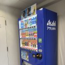 2024-06-0007 | 오사카 간사이공항 근처 숙소 추천 무료셔틀이 있는 퍼스트호텔