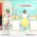 김정문알로에 이미지