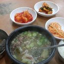 해장국 맛집 수원 유치회관 이미지