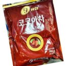 코코아