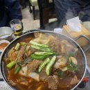 코스모스 막창 이미지