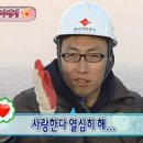 [2023.ep13] 바깥구경 열심히 하기. 여전히 봄. 벚꽃구경/쮸즈/피치/커렌트/서울숲/매운향솥/레드벨벳...