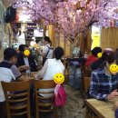 아하스시 네이버블로그