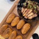 정직유부초밥 옥포점 이미지