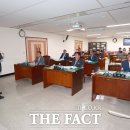 영동군의회 이미지