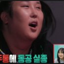 효소다이어트샵 이미지