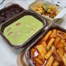 삼첩분식 네이버블로그