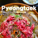 비전동 소로 2-50 | 비전동 맛집 강경불고기 평택직영점, 가족 외식하기 좋은 곳