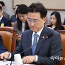 법무부 아이뉴스24