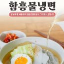 노하우