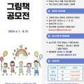 안성종합계기 이미지